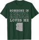 Someone In Arizona Loves Me Vintage US State T-Shirt - T-Shirt | Forest