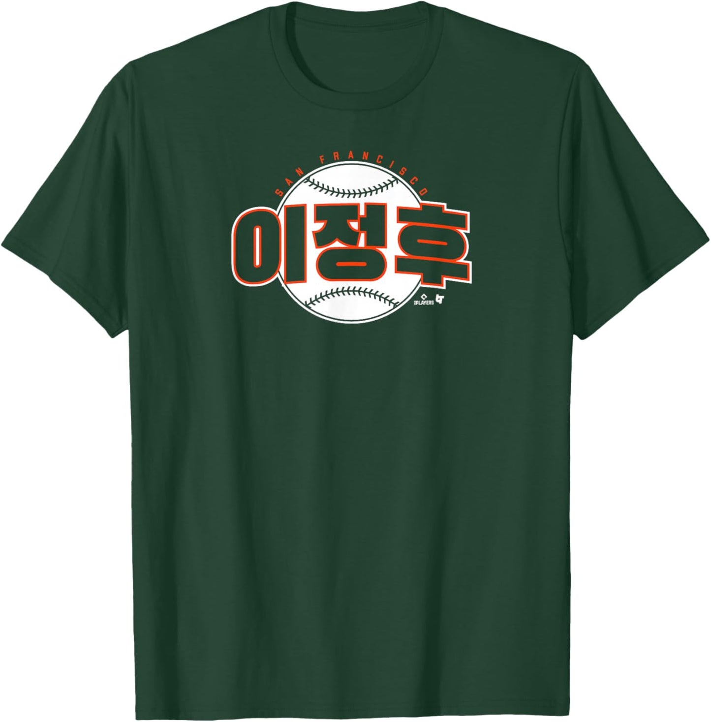 Jung-Hoo Lee - San Francisco Baseball T-Shirt - T-Shirt | Forest