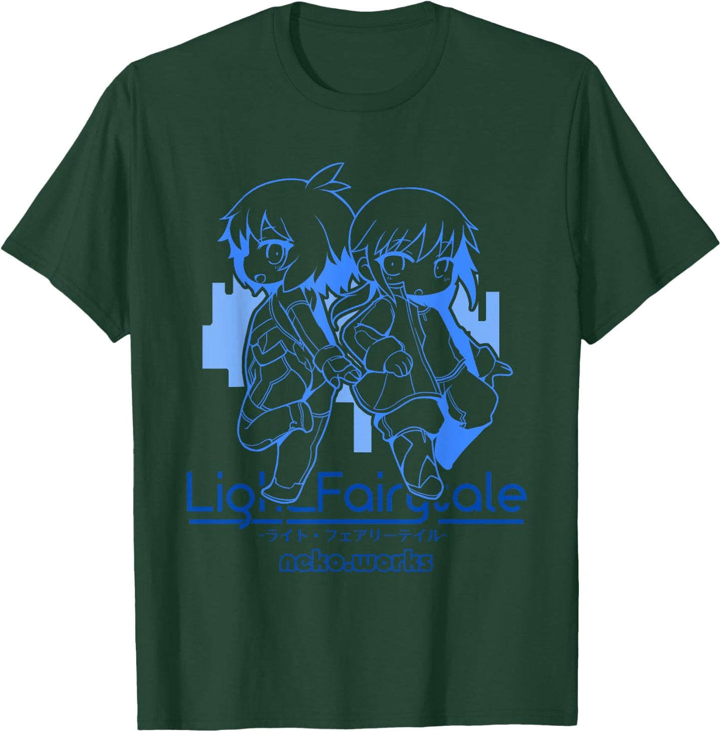 Light Fairytale - Chibi Haru & Kuroko (Front Only) T-Shirt - T-Shirt | Forest