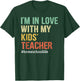 I'm In Love With My Kids' Teacher Funny Homeschool T-Shirt - T-Shirt | Forest