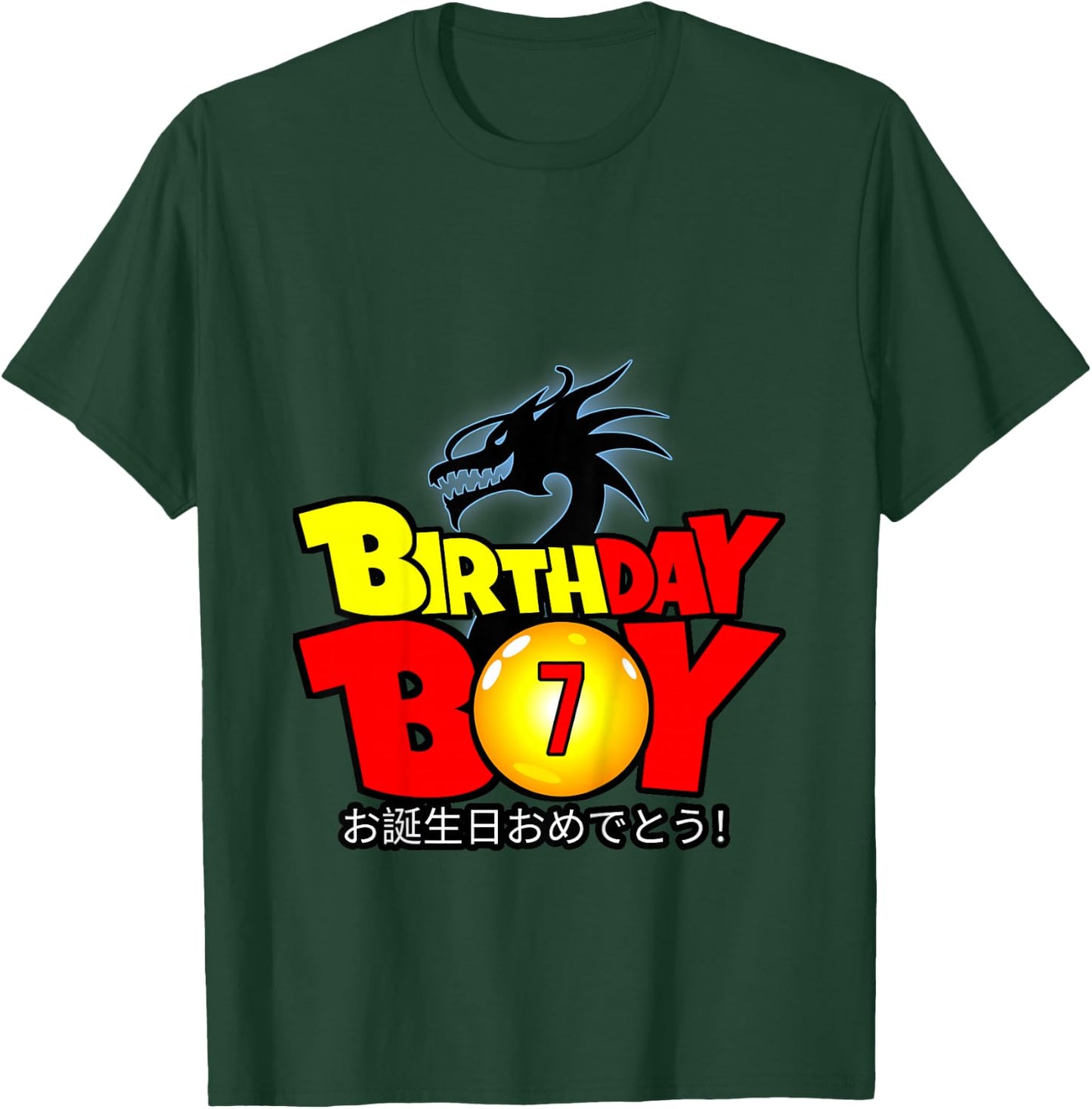 Kids 7 Year Old 7th Dragon Anime Style Birthday Gift Boys T-Shirt - T-Shirt | Forest