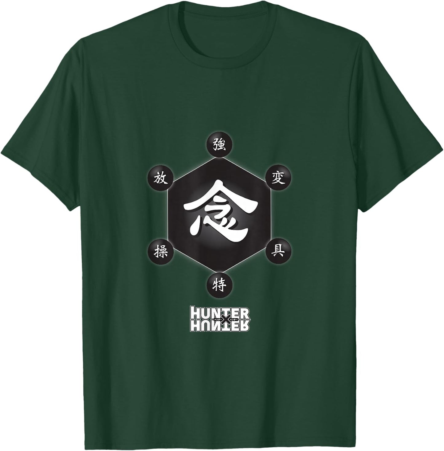Hunter X Hunter Symbols T-Shirt - T-Shirt | Forest