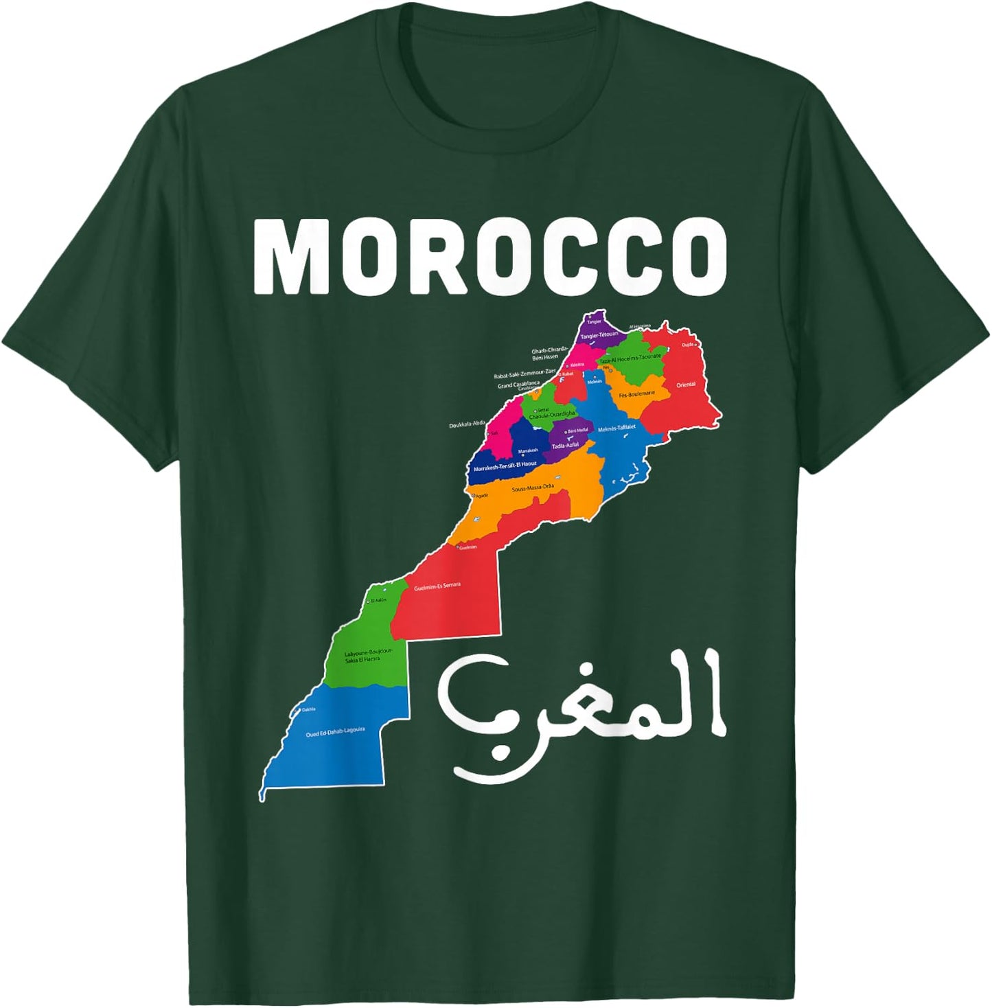 Morocco Map Pride Roots Arabic Characters Moroccan T-Shirt - T-Shirt | Forest