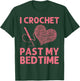 Cool Crochet Design Mom Crocheting Lover Crocheter T-Shirt - T-Shirt | Forest
