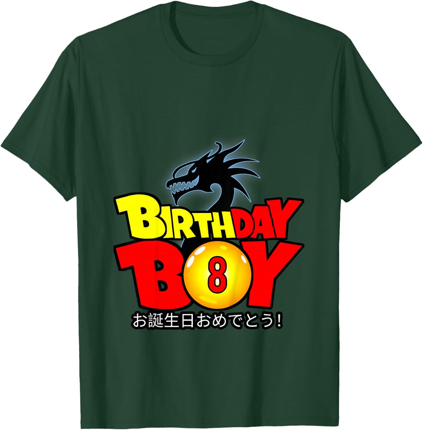 Kids 8 Year Old 8th Dragon Anime Style Birthday Gift Boys T-Shirt - T-Shirt | Forest