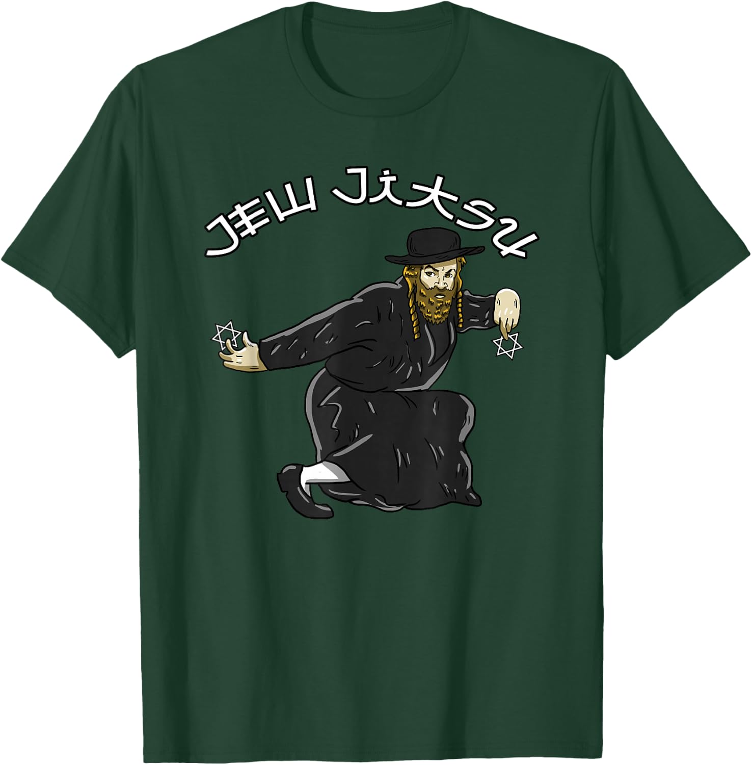 Jew Jitsu Karate Funny Hanukkah Jiu Jitsu Martial Arts Gift T-Shirt - T-Shirt | Forest