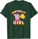 Peppa Pig Birthday Girl Balloons T-Shirt - T-Shirt | Forest