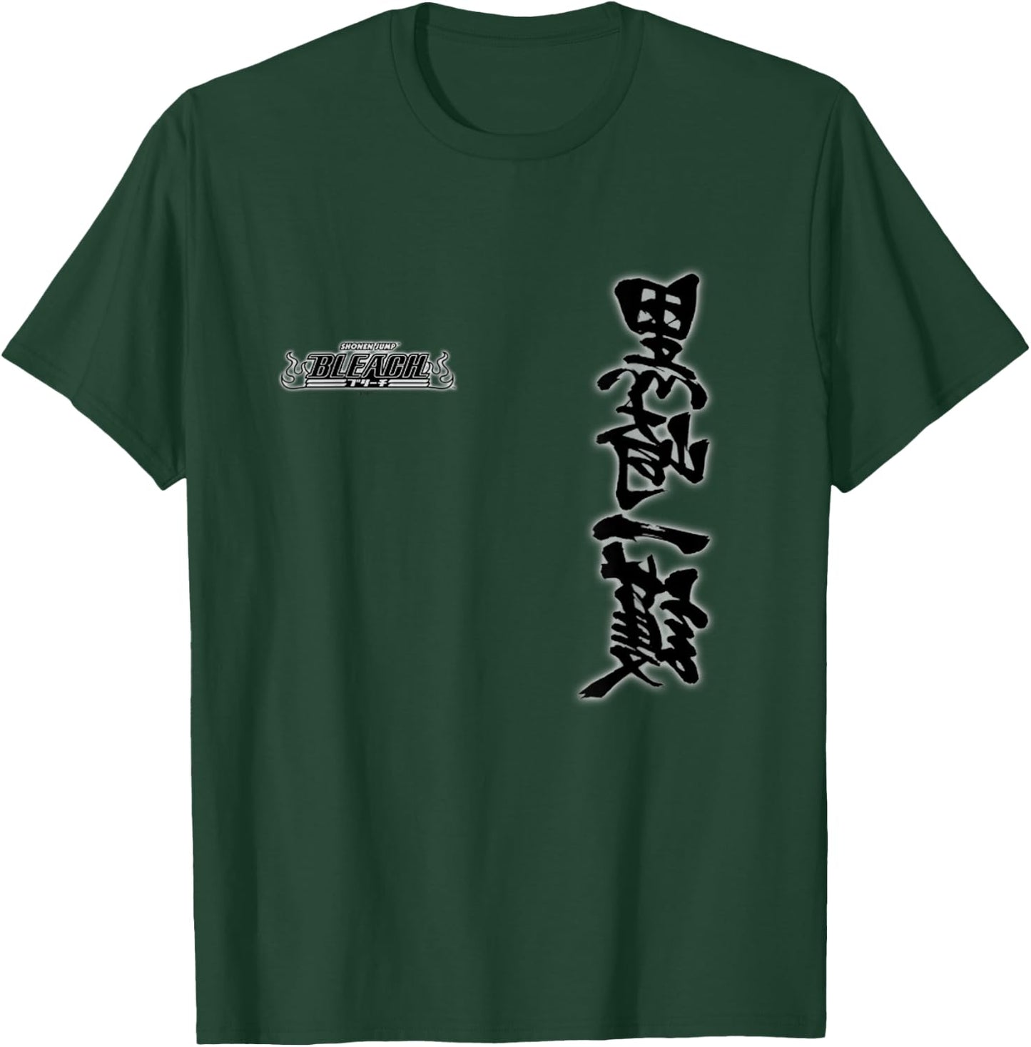 Bleach Ichicho Reverse with Glow Front and Back Anime T-Shirt - T-Shirt | Forest