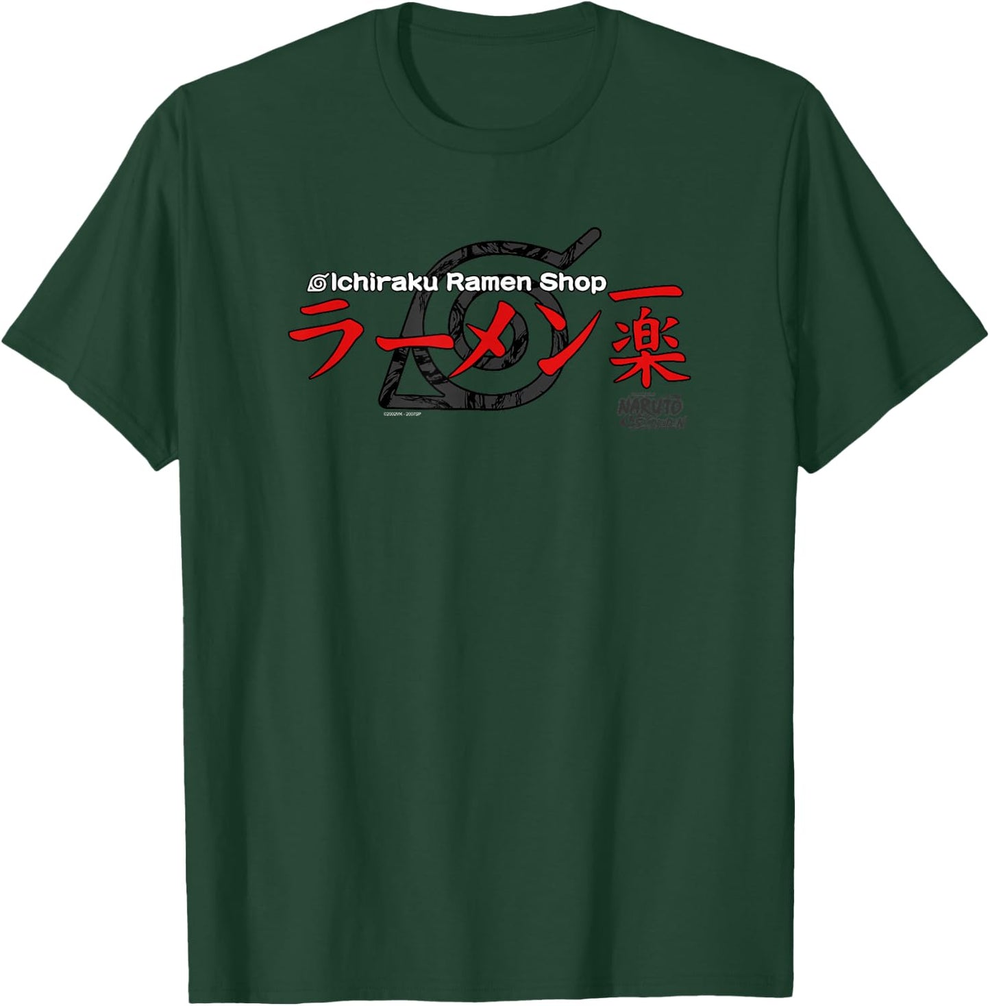 Naruto Shippuden Ichiraku Ramen Bar Logo Anime T-Shirt - T-Shirt | Forest