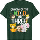 Grandpa of the Wild and 3 Zoo Theme Birthday Safari Jungle T-Shirt - T-Shirt | Forest