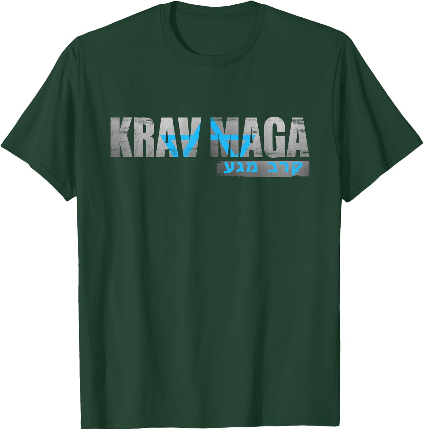 Krav MAGA Israeli Combat System Distressed Vintage T-Shirt - T-Shirt | Forest