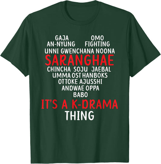 K Drama Oppa Korean Drama Finger Heart Saranghae K-Drama T-Shirt - T-Shirt | Forest