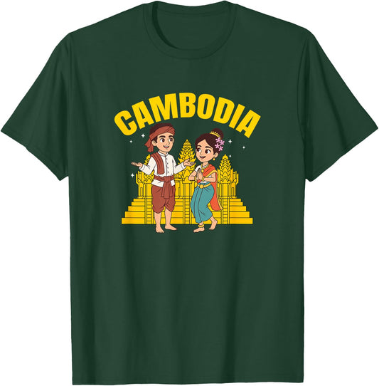 Cambodia Boy Cambodian Apsara Khmer Girl T-Shirt - T-Shirt | Forest