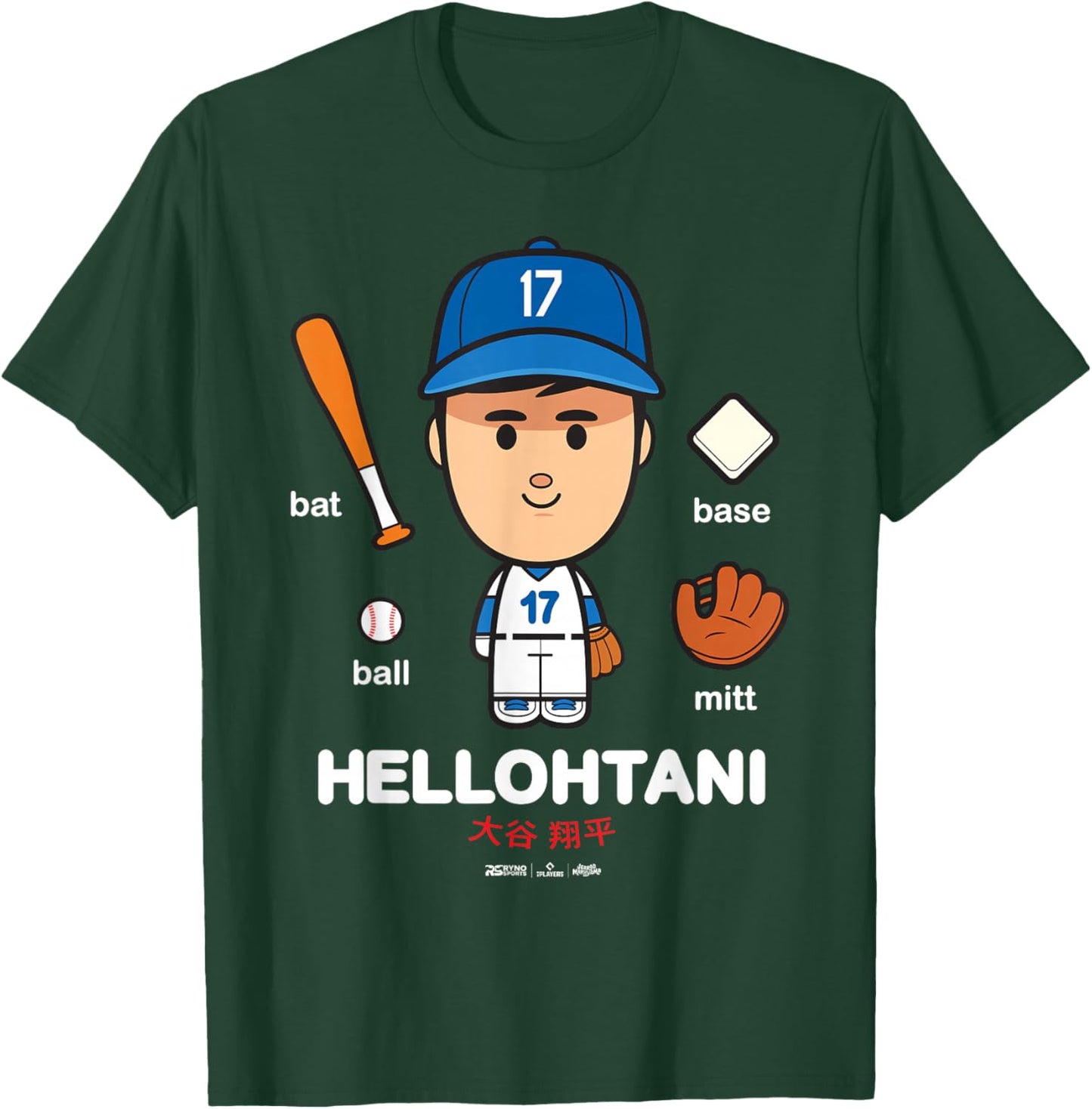 Shohei Ohtani Los Angeles Baseball HellOhtani MLBPA T-Shirt - T-Shirt | Forest