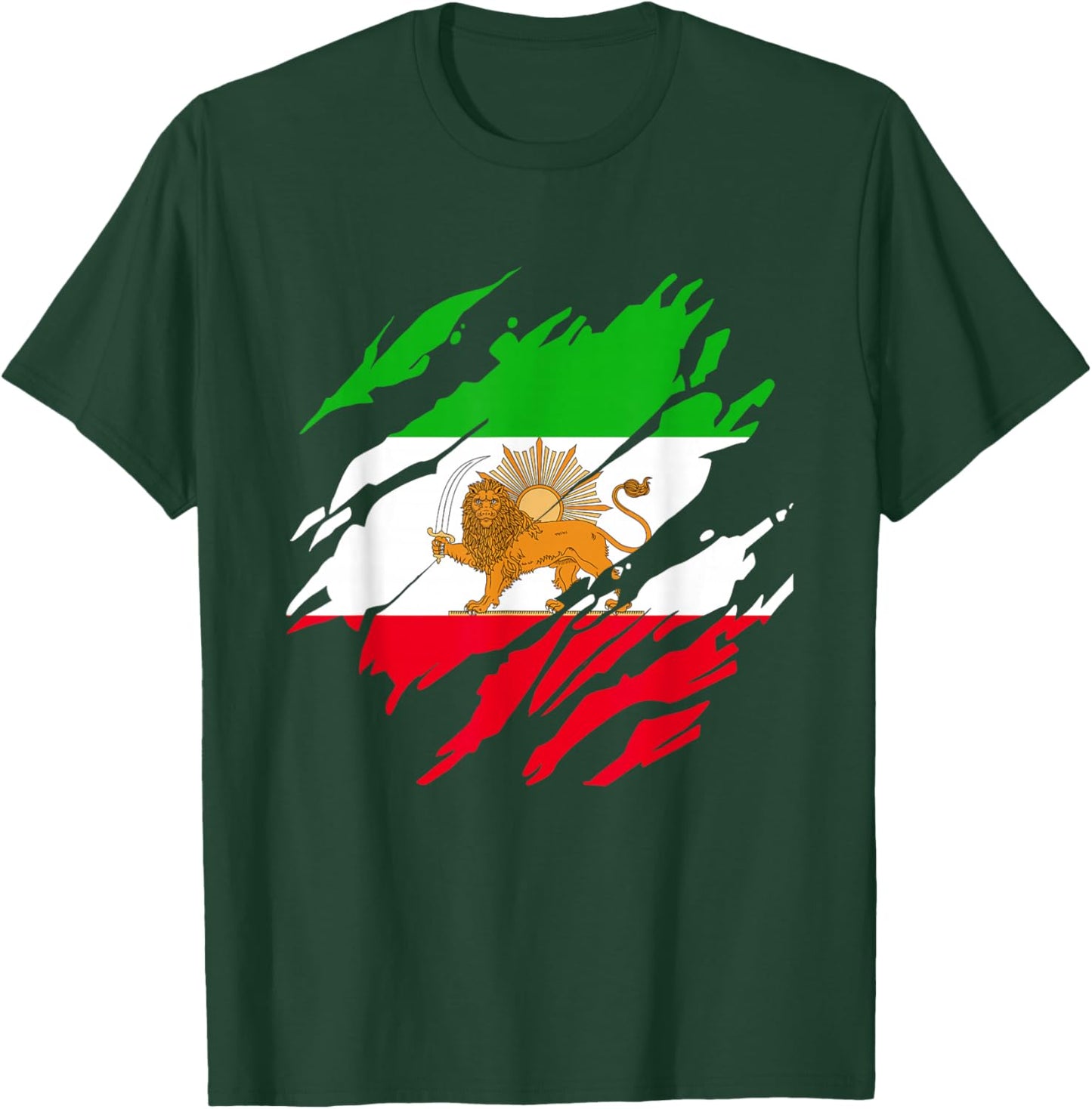 Iranian Persian Lion Iran T-Shirt - T-Shirt | Forest