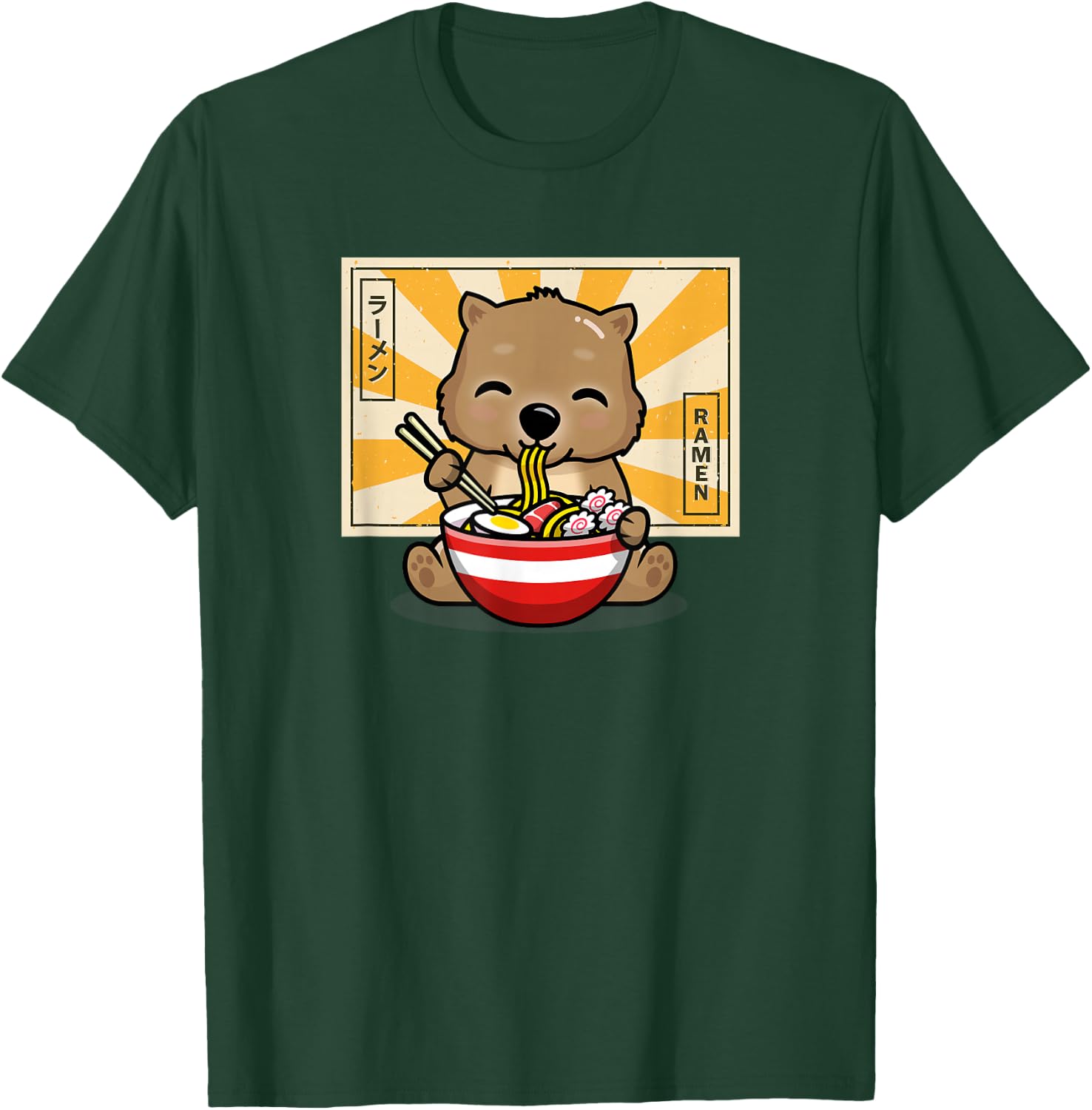 Funny Cartoon Kawaii Kids Boys Girl Anime Ramen Wombat Lover T-Shirt - T-Shirt | Forest