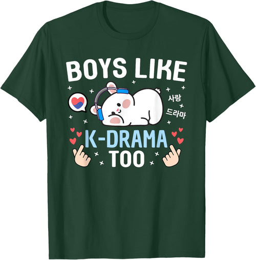 Boys Like K-Drama Too Rabbit Cute Korean Drama Kids Kdrama