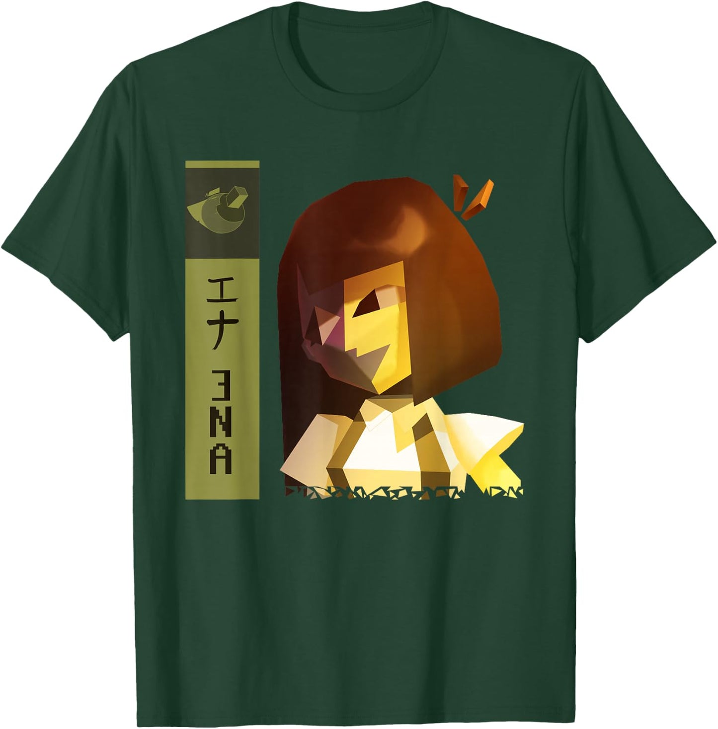 ENA Aesthetic Official T-Shirt - T-Shirt | Forest