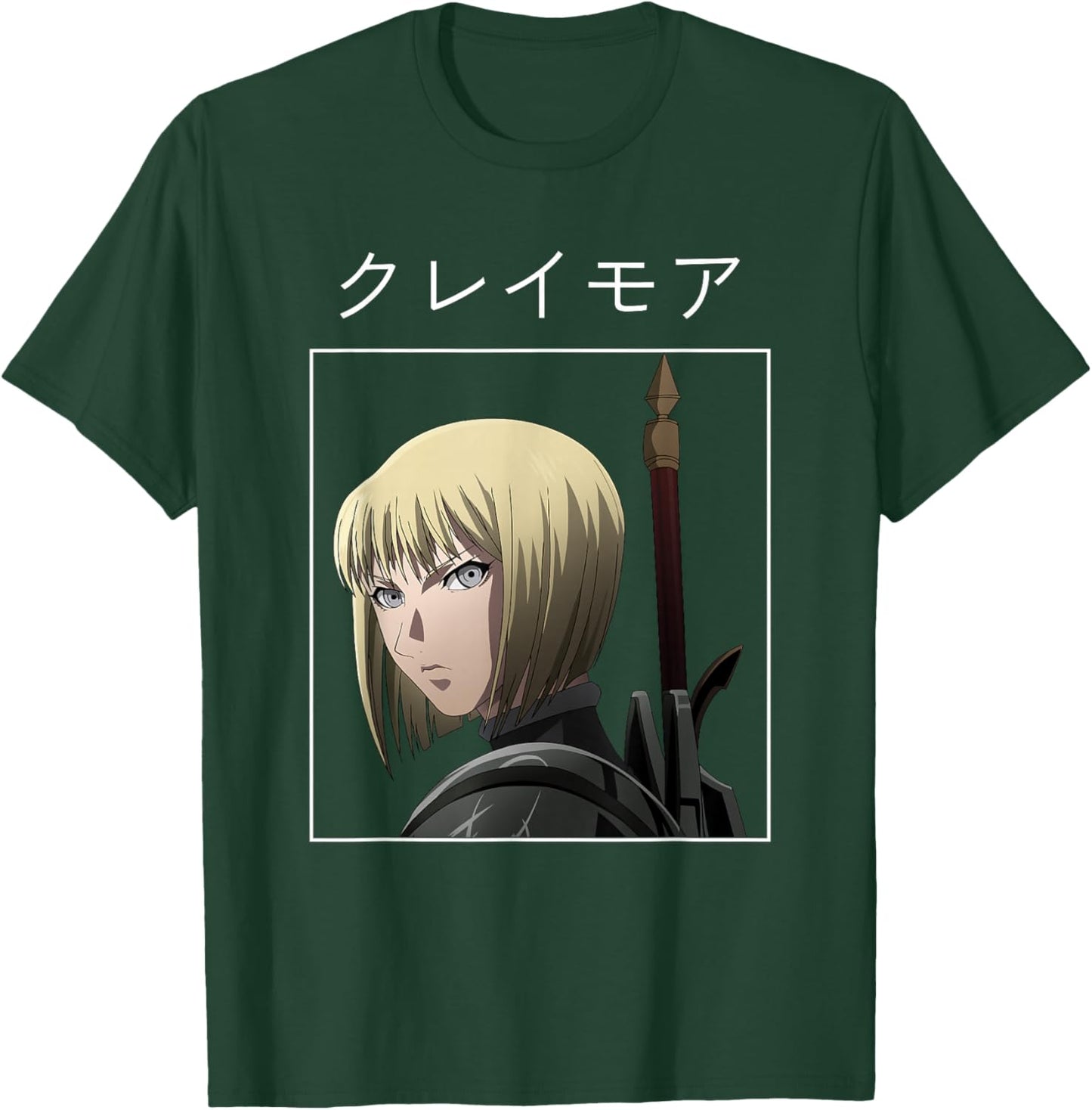 Teresa Faint Smile Clare Claymore Anime Manga Dark Fantasy T-Shirt - T-Shirt | Forest