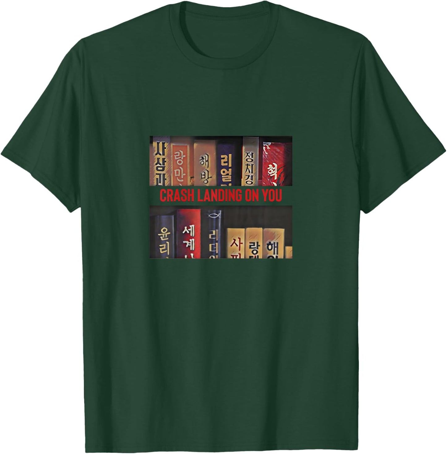 Kdrama Crash Landing On You Fan Gift T-Shirt - T-Shirt | Forest