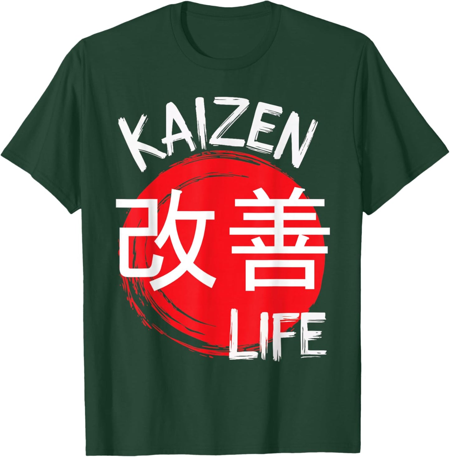 Kaizen Continuous improvement Kai Zen Japanese Motivation T-Shirt - T-Shirt | Forest