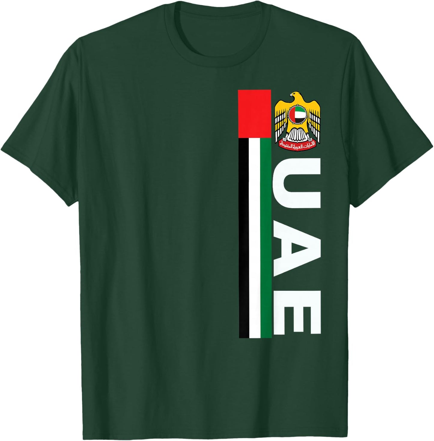 UAE Soccer Style United Arab Emirates Flag T-Shirt - T-Shirt | Forest