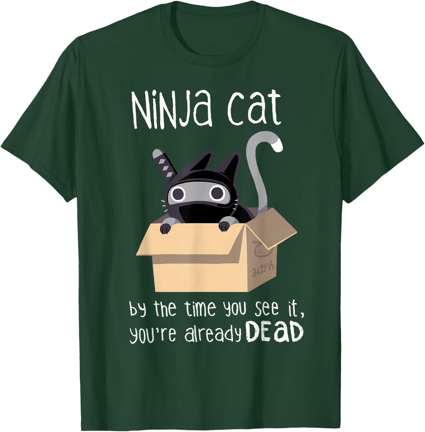 Cute Ninja Cat T-Shirt - T-Shirt | Forest