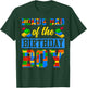 Bonus Dad Of The Birthday Boy Building Block Bday Party T-Shirt - T-Shirt | Forest