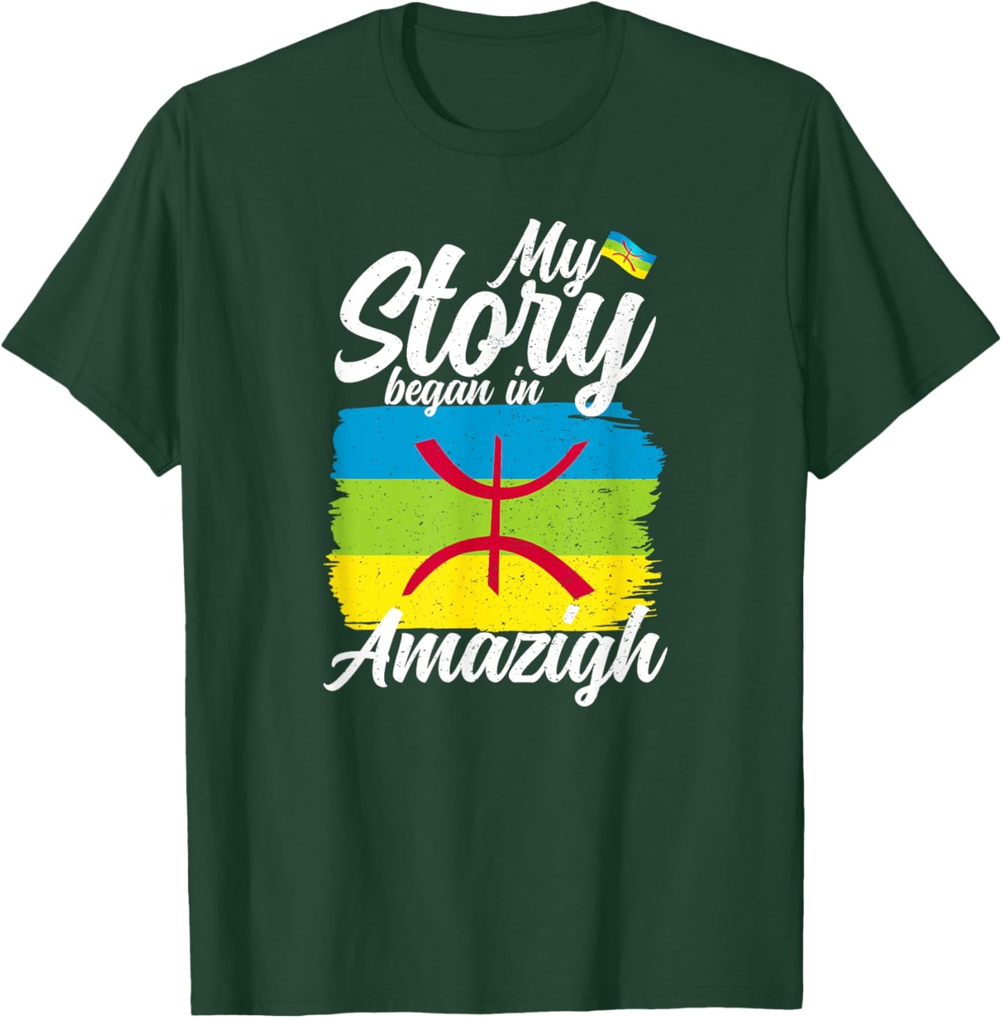Amazigh T-Shirt - T-Shirt | Forest