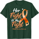Her Fight My Fight MS Multiple Sclerosis Awareness Women Men T-Shirt - T-Shirt | Forest