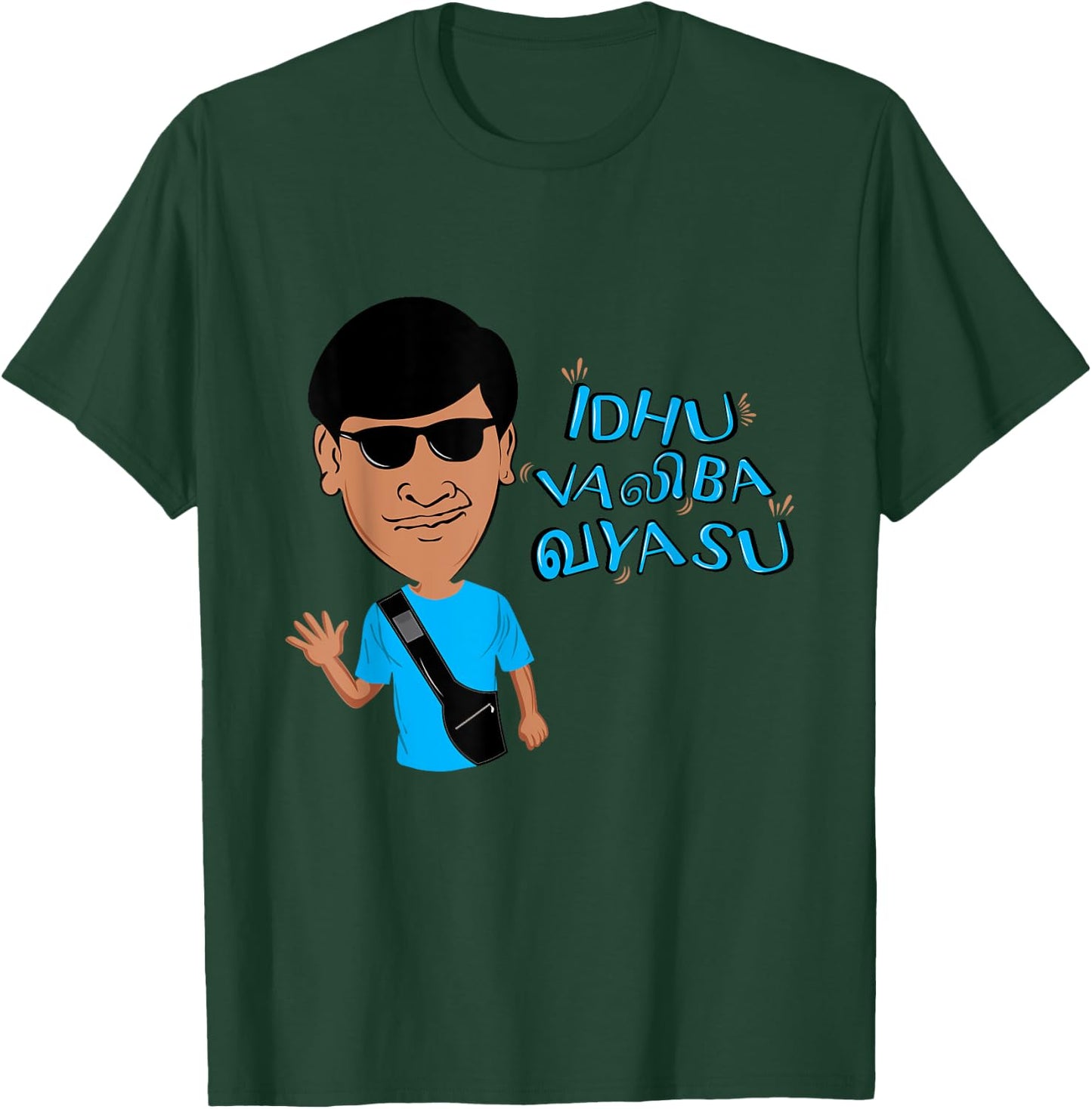 Swag Swami Kollywood Tamil Idhu Valiba Vayasu Funny Comedy T-Shirt - T-Shirt | Forest