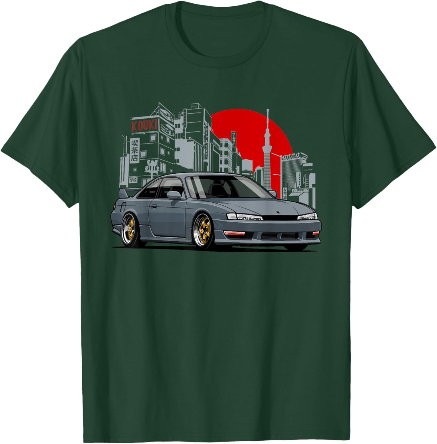 Silvia s14 200sx 240sx lover sport car T-Shirt - T-Shirt | Forest