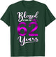 Vintage Blessed by God For 62 Years Old Happy 62nd Birthday T-Shirt - T-Shirt | Forest