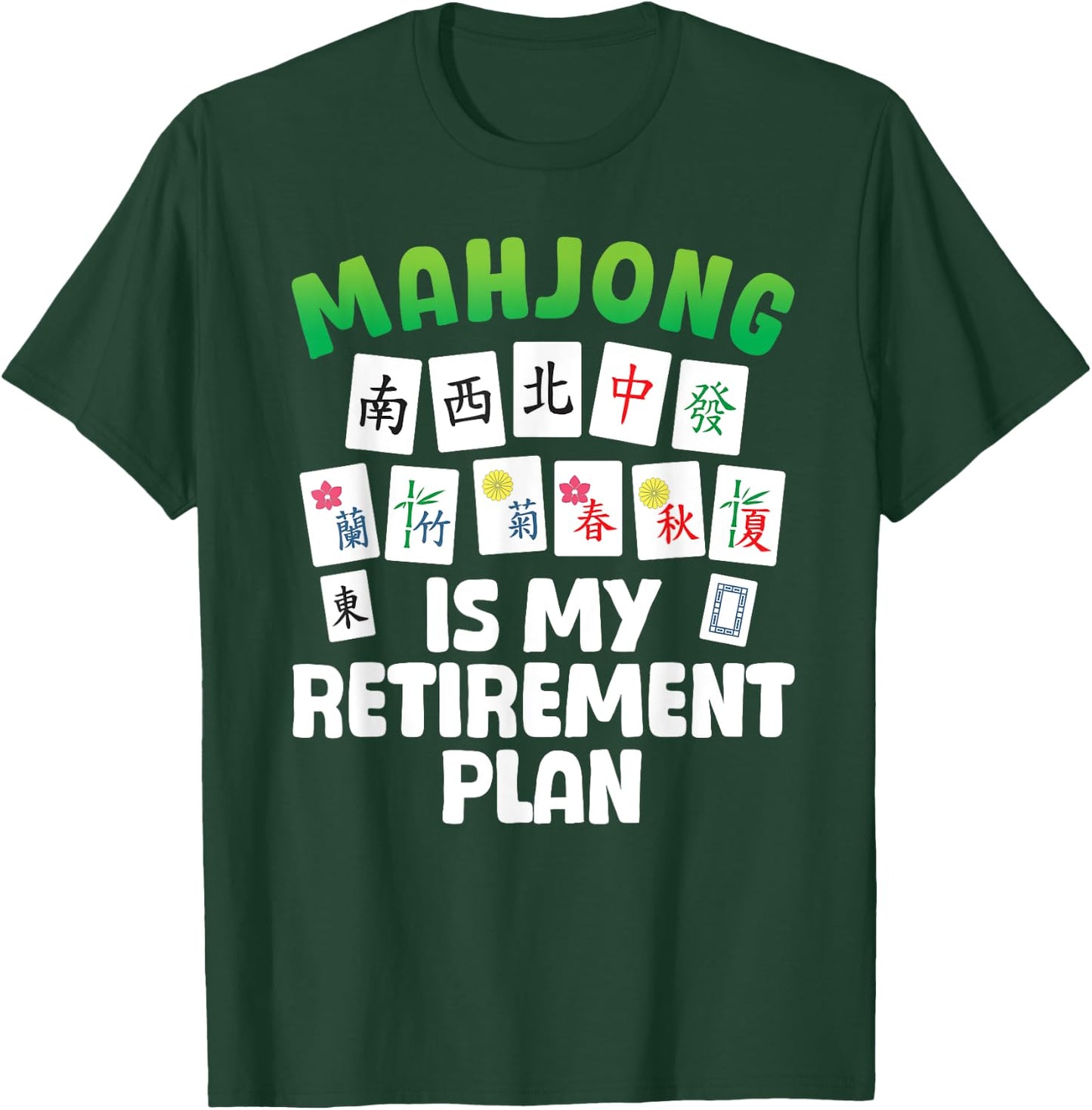Funny Mahjong Art Women Retirement Mahjong Player T-Shirt - T-Shirt | Forest