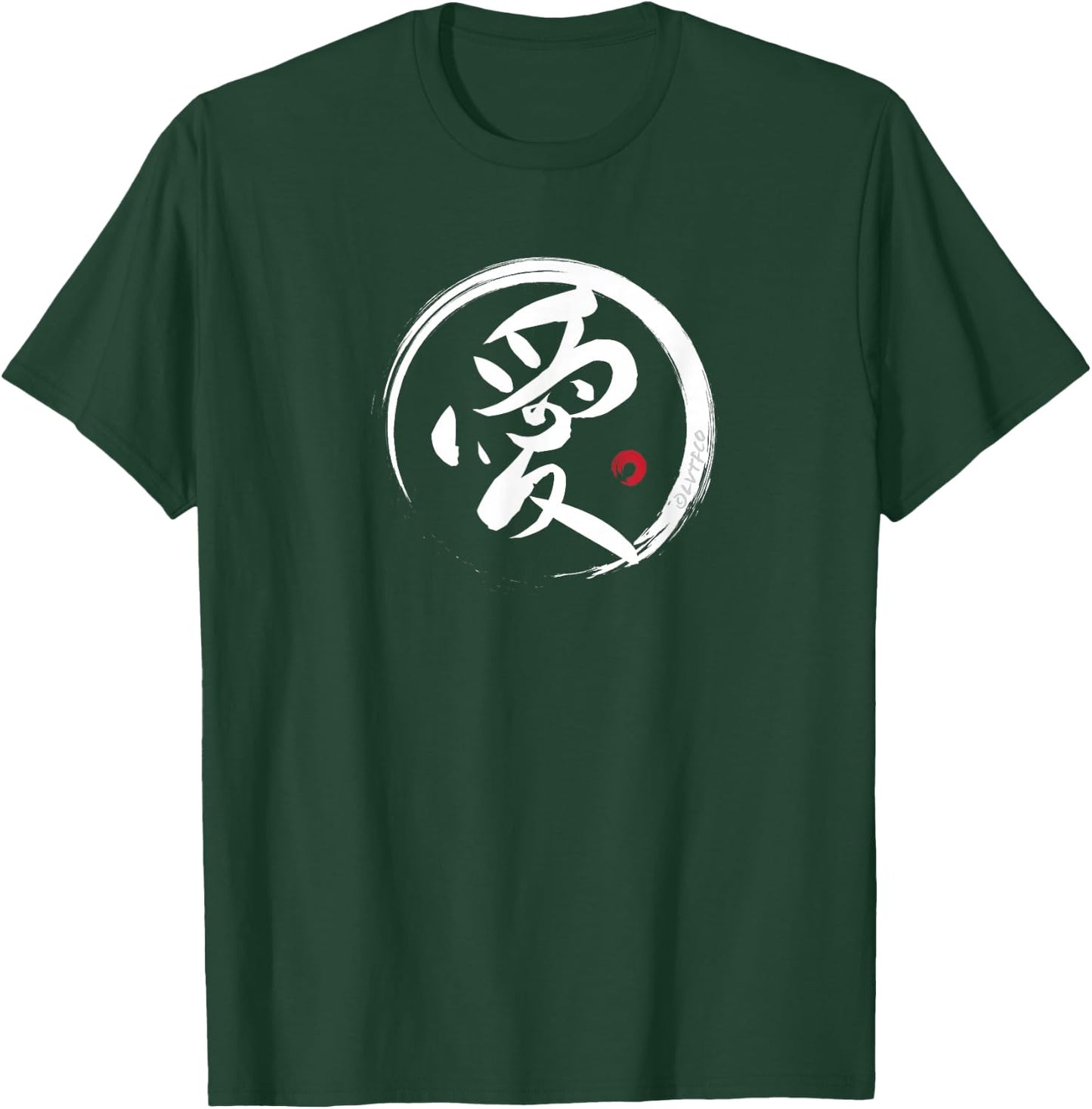 "LOVE" Japanese Brush Writing Kanji Word T-Shirt - T-Shirt | Forest