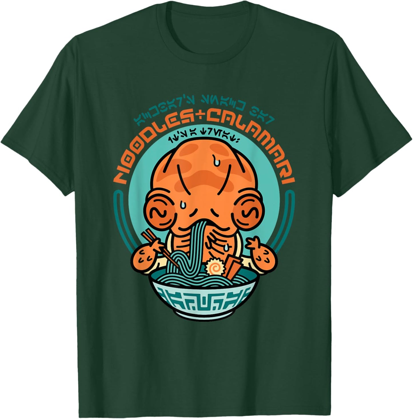 Star Wars Ackbar’s Snack Bar Noodles & Calamari Restaurant T-Shirt - T-Shirt | Forest