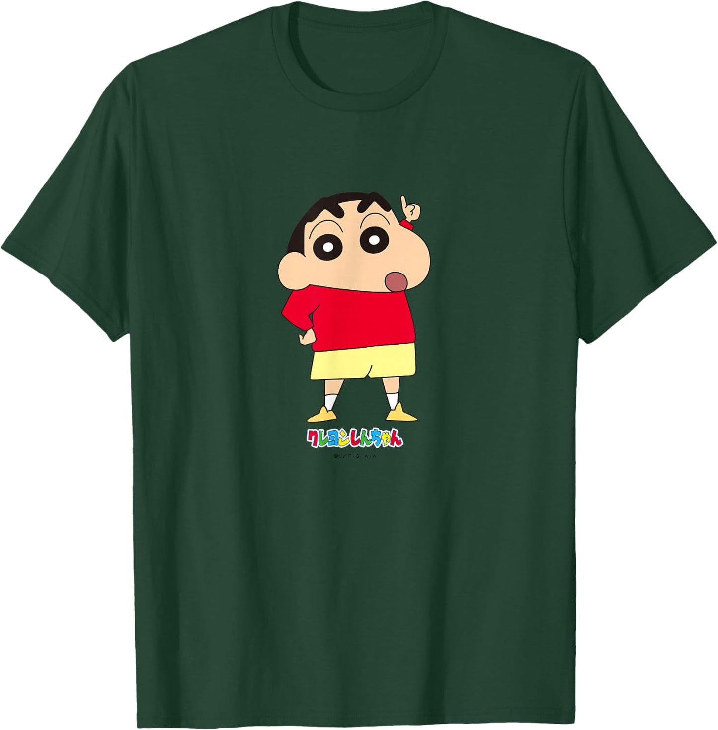 Crayon Shin-chan Shin-chan is a popular person T-Shirt - T-Shirt | Forest