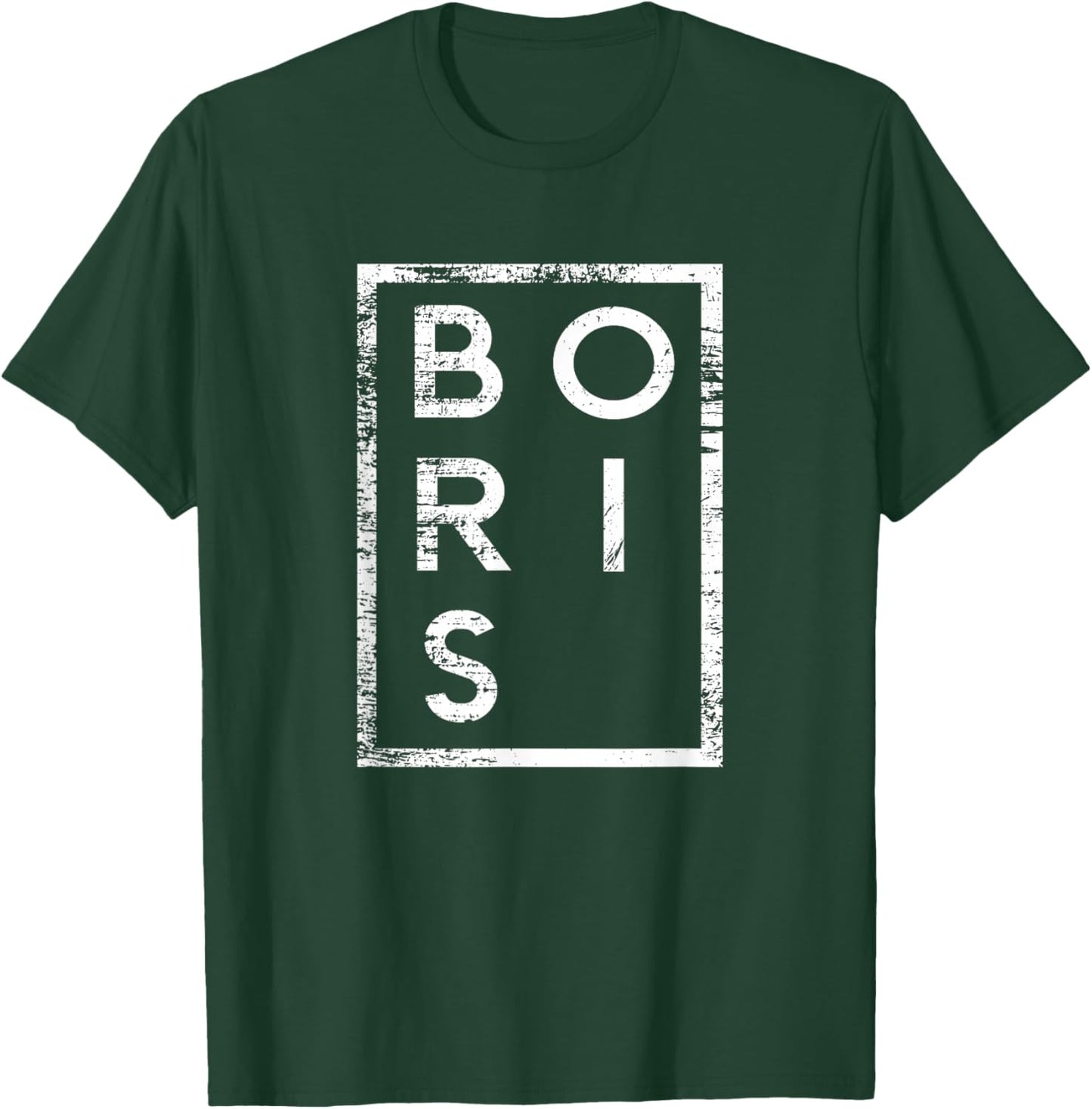 Boris Minimalismus T-Shirt - T-Shirt | Forest