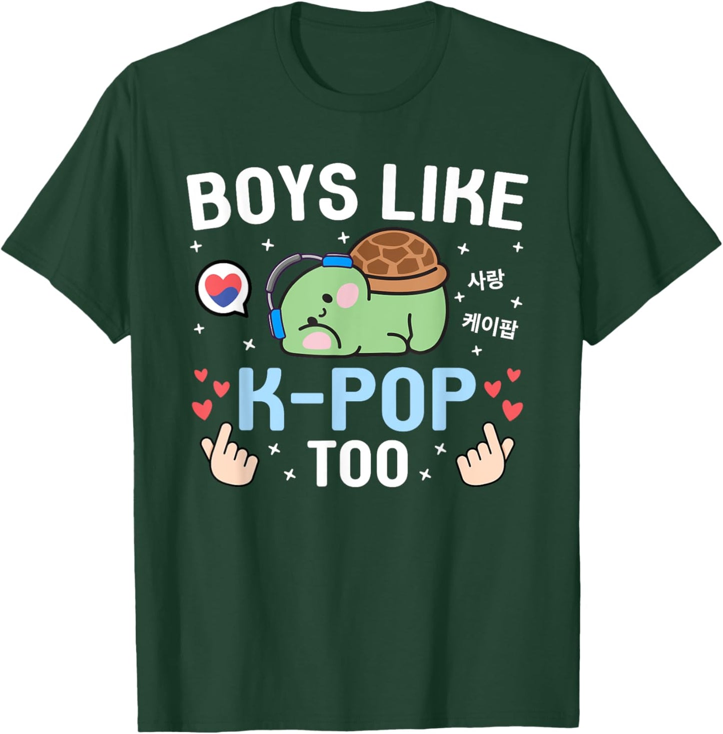 Boys Like K-Pop Too Cute Kawaii Turtle Korean Music K-Pop T-Shirt - T-Shirt | Forest
