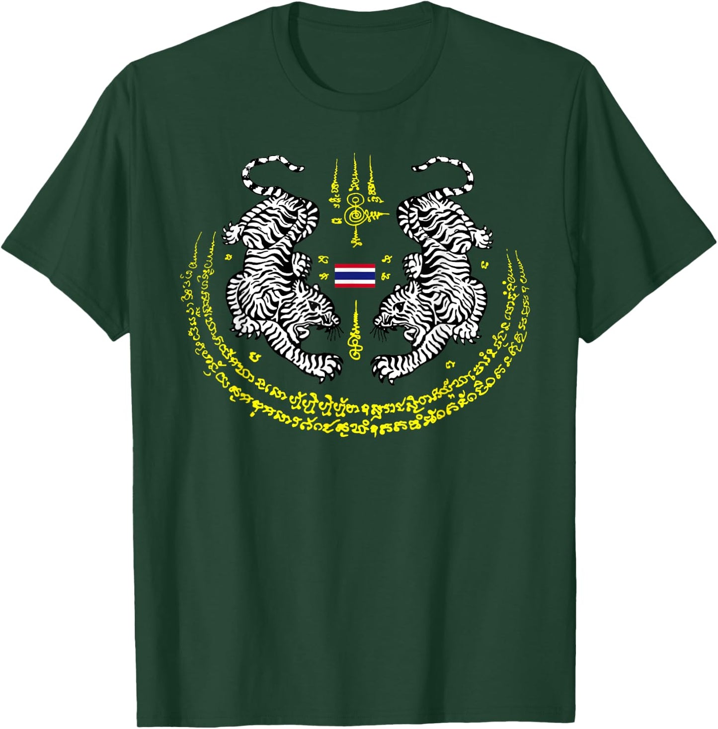 Muay Thai Buddha Tattoo Kickboxing Cultural Sak Yant Tiger T-Shirt - T-Shirt | Forest