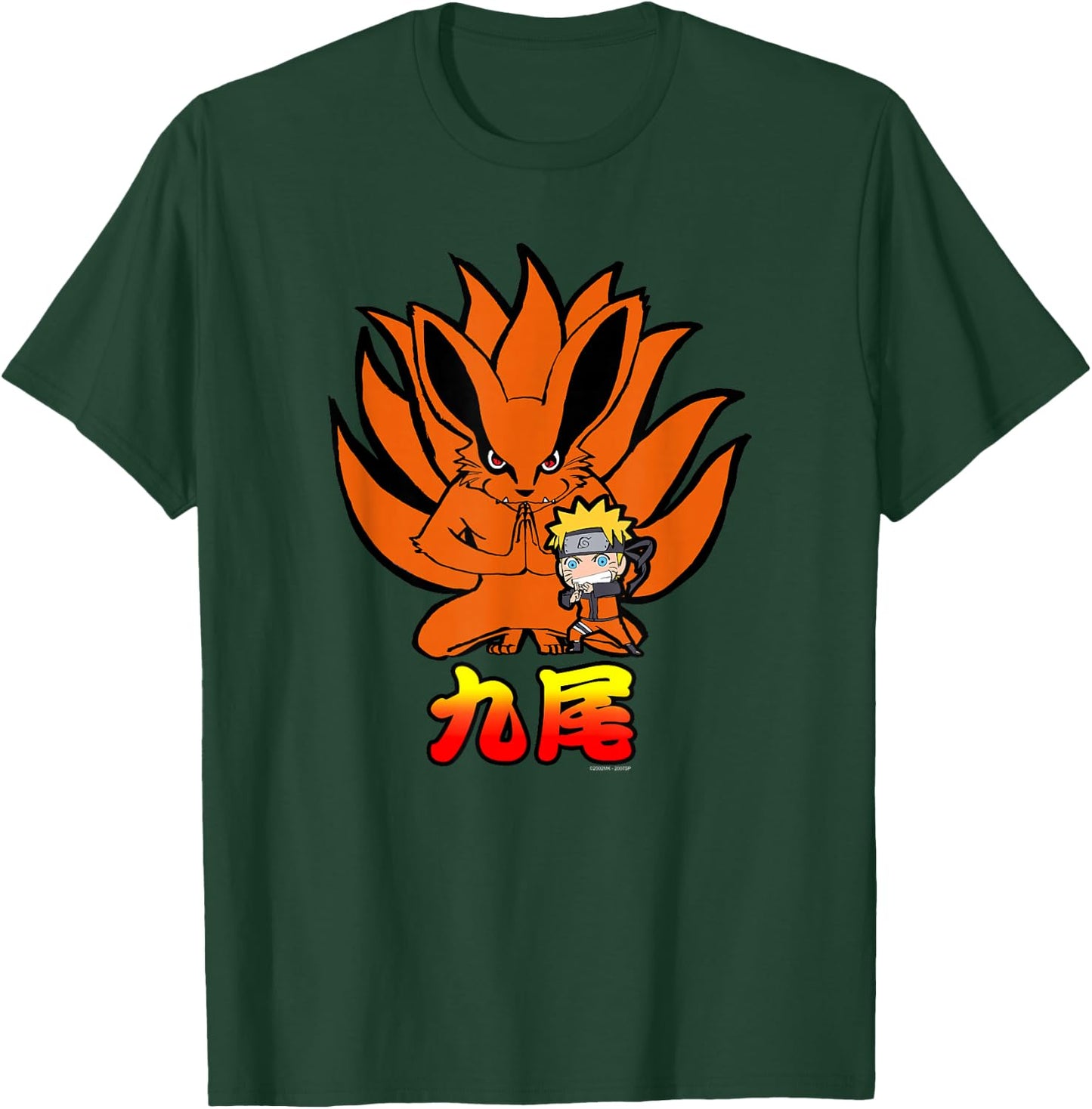 Naruto Shippuden Naruto Kurama Nine Tails Chibi Anime T-Shirt - T-Shirt | Forest