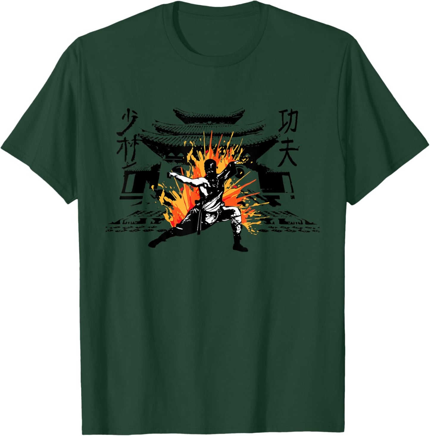 Shaolin Kung Fu Martial Arts Shaolin Monk Fighter T-Shirt - T-Shirt | Forest