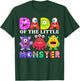 Dada Little Monster Kids 1st Birthday Party Family Monster T-Shirt - T-Shirt | Forest