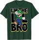 Super Mario Luigi I'm The Lil Bro T-Shirt - T-Shirt | Forest