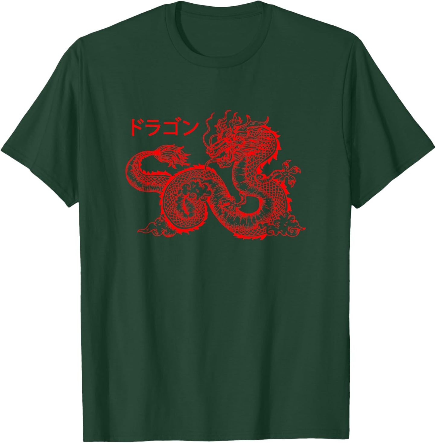 Japanese Aesthetic Dragon Kanji Urban Japan Streetwear T-Shirt - T-Shirt | Forest
