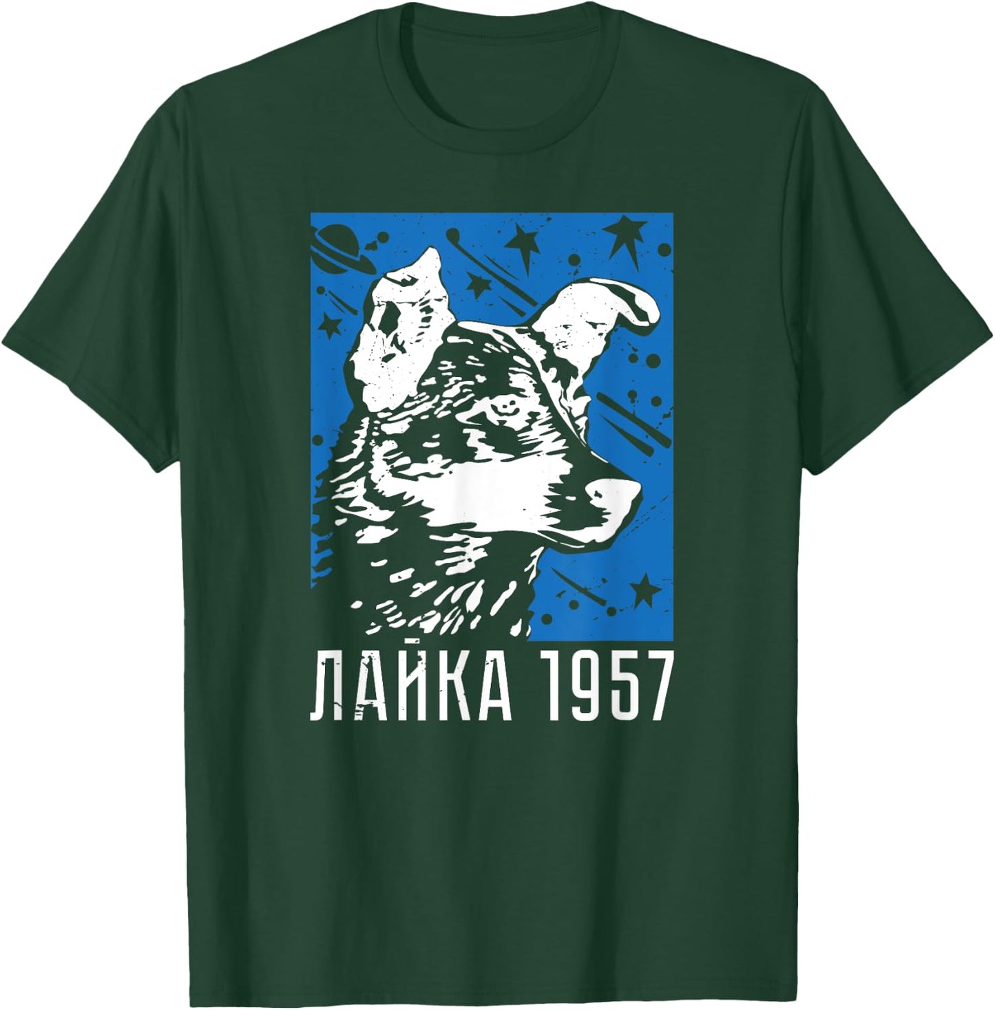 Laika Dog Sputnik Space Space Travel USSR Women T-Shirt - T-Shirt | Forest