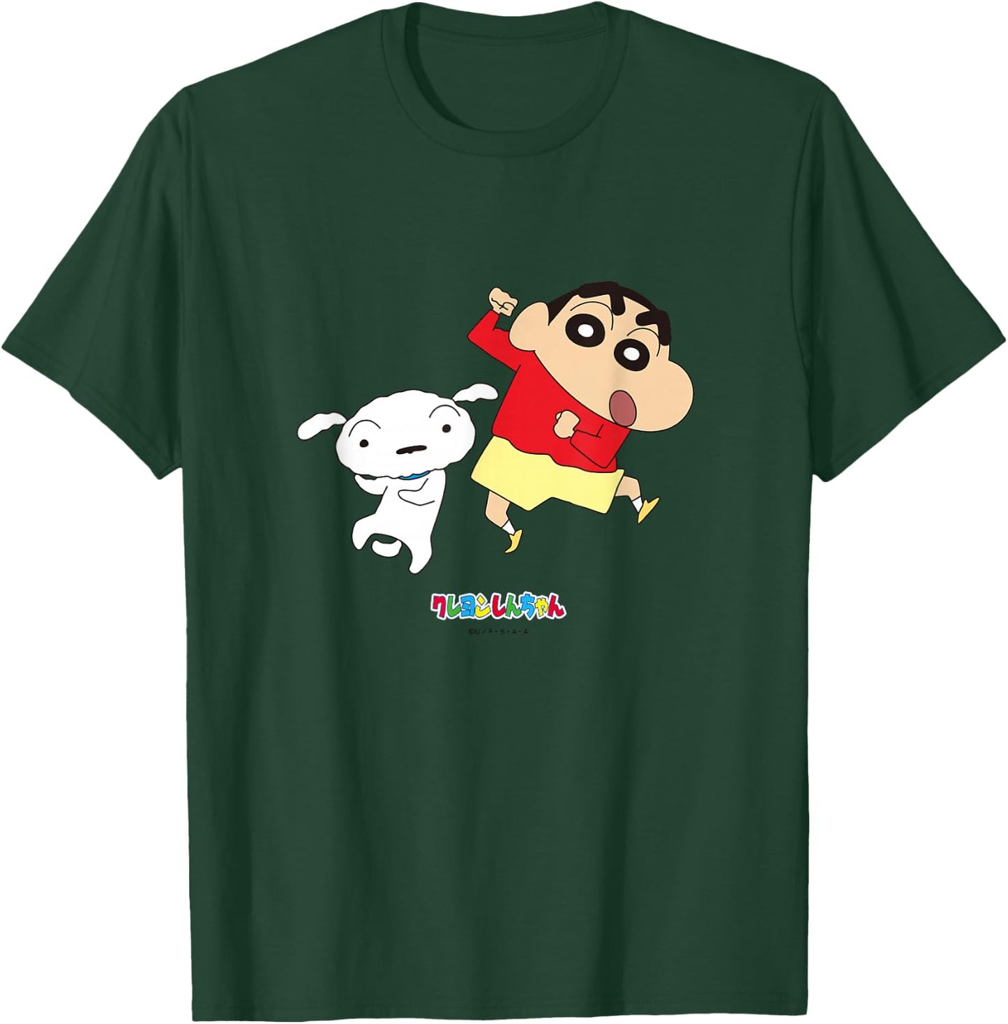 Crayon Shin-chan Dances! Shin-chan and Shiro T-Shirt - T-Shirt | Forest