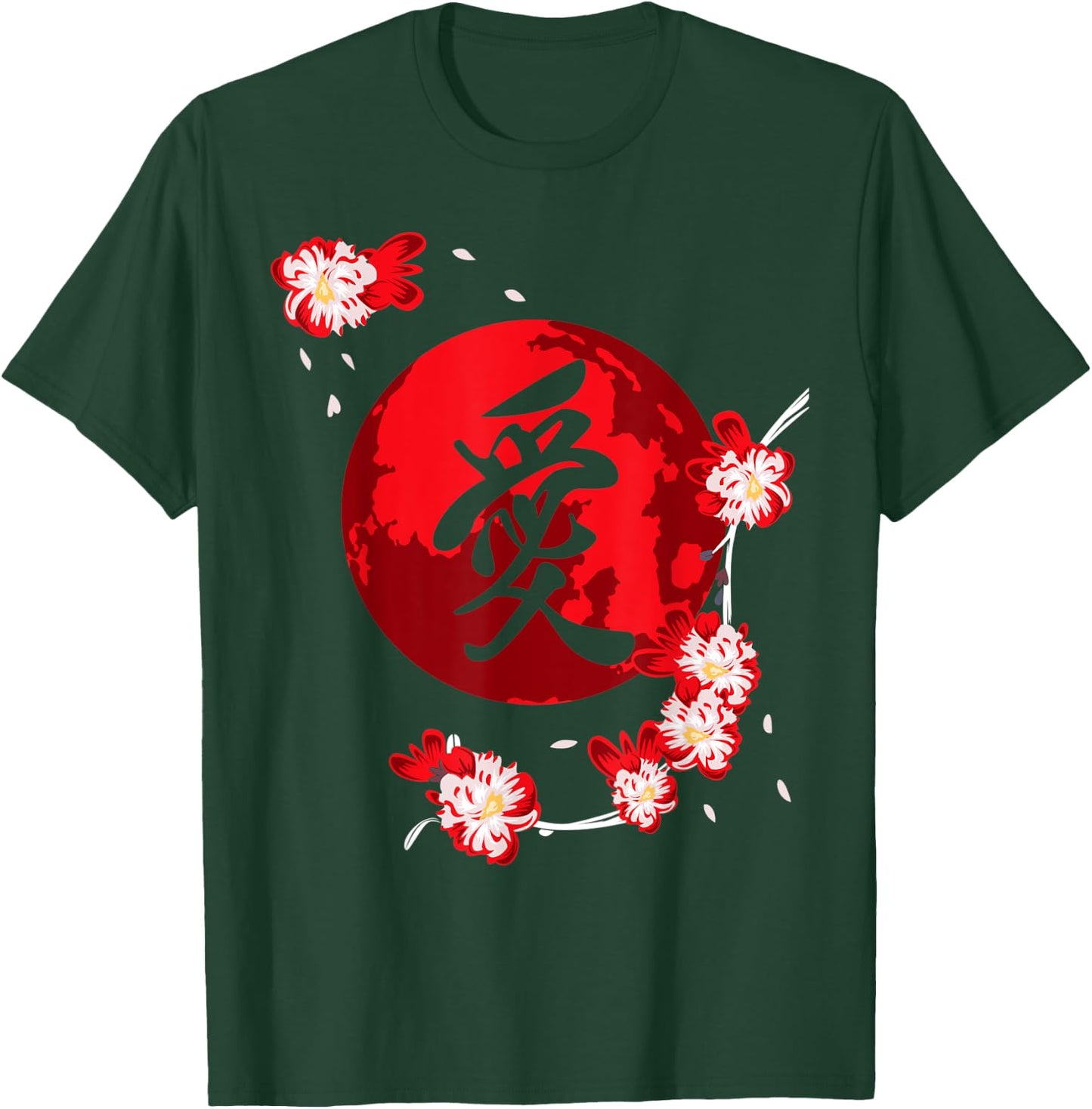 Cherry Blossom Flower Japanese Kanji Vintage Sakura Festival T-Shirt - T-Shirt | Forest