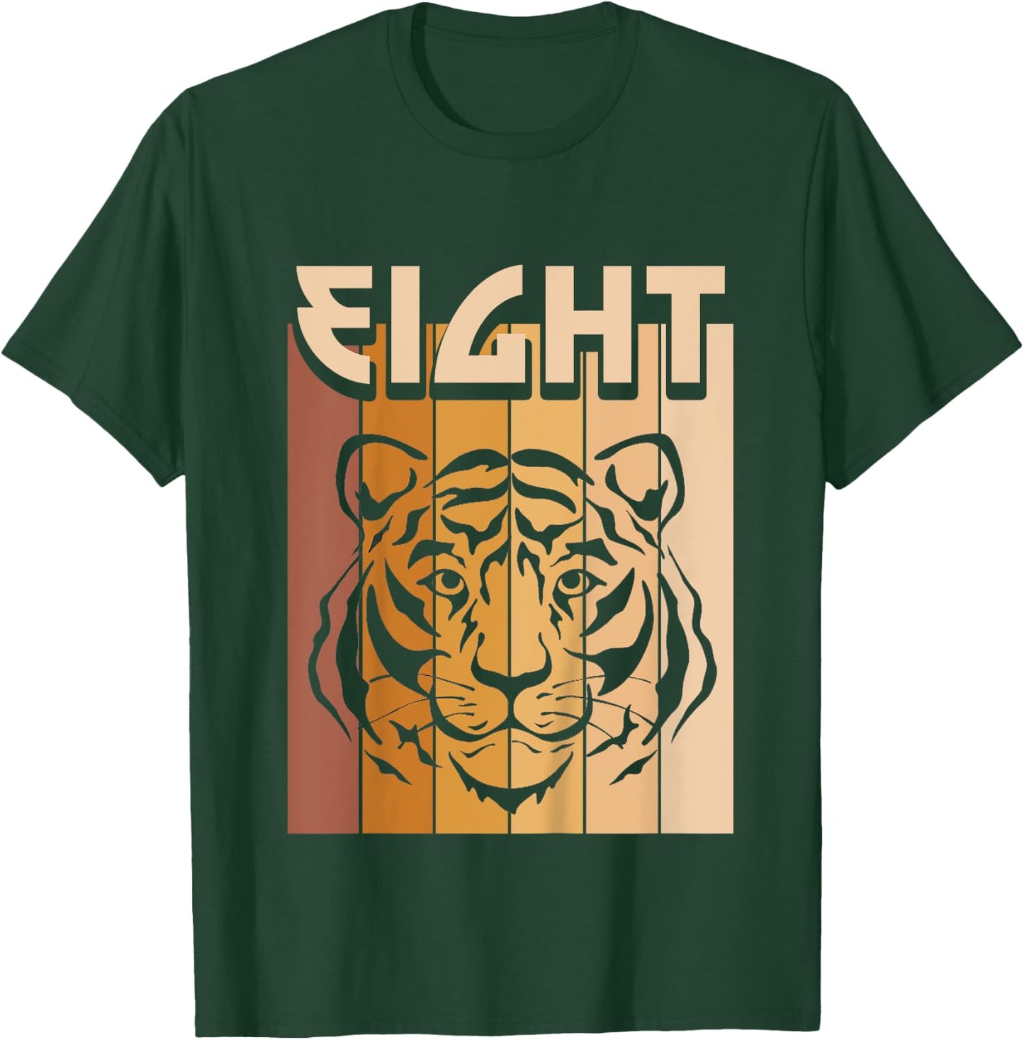 8 Year Old Tiger Birthday Boy Girl 8th Birthday Tiger T-Shirt - T-Shirt | Forest