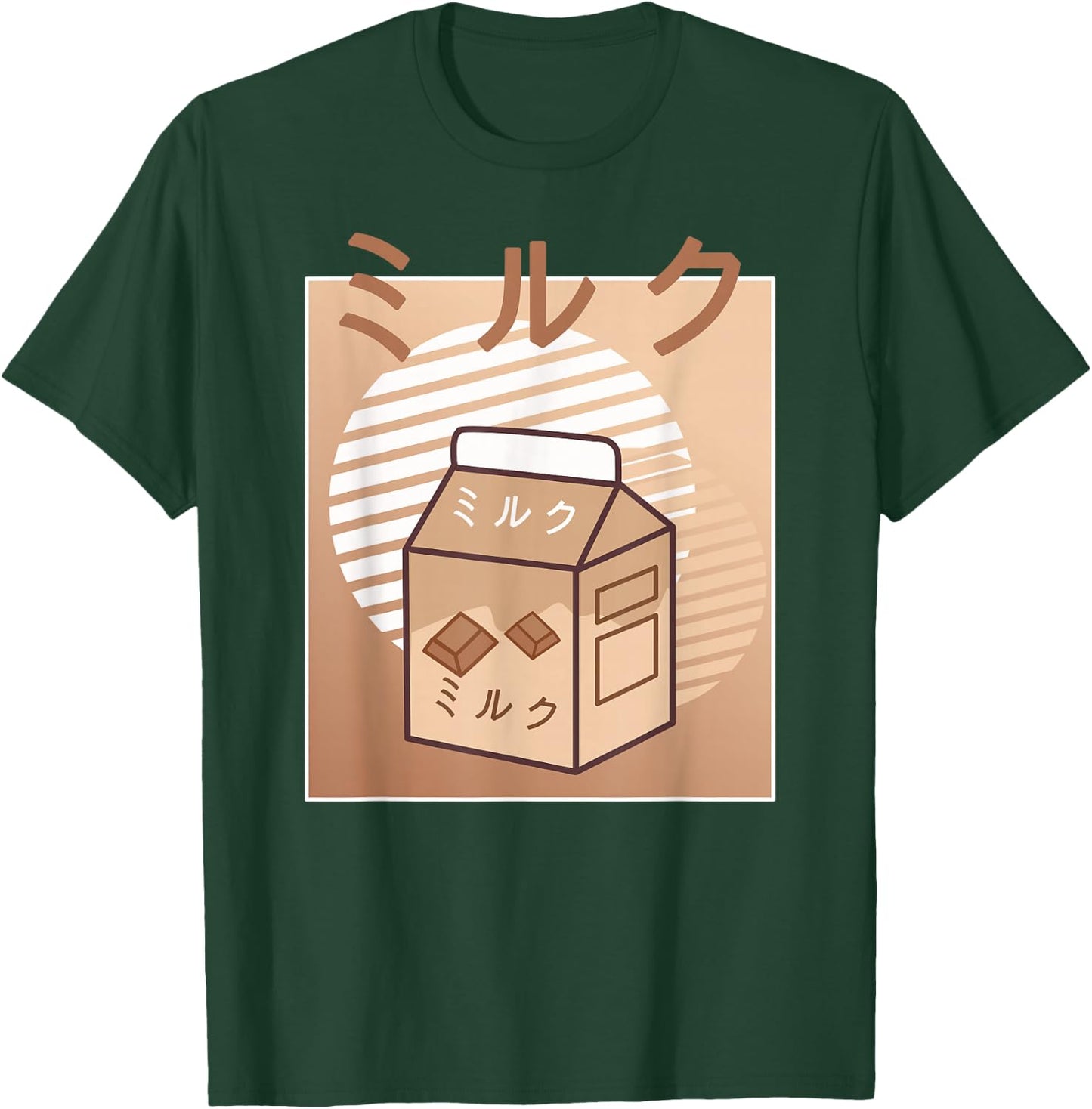Kawaii Milk Retro Japanese Chocolate Milkshake Anime T-Shirt - T-Shirt | Forest